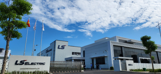 LS일렉트릭 베트남 박닌 사업장. LS일렉트릭 제공